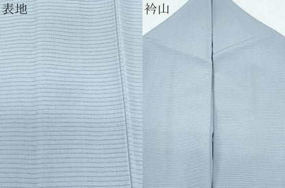 平和屋着物＊夏物　色無地　絽　秘色色　正絹　逸品　CABH3837th