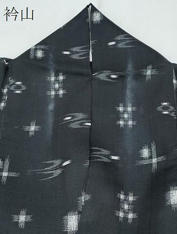 平和屋着物＊夏物　紗紬　琉球絣文様　黒地　正絹　逸品　CABH3840th