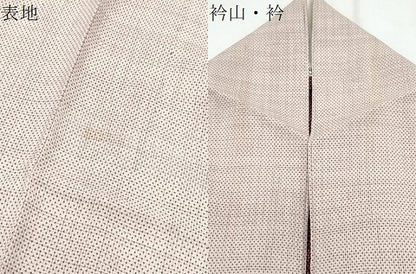 平和屋着物＊夏物　本場大島紬　夏大島　7マルキ　縞　正絹　逸品　CABH3852th