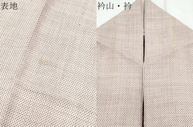 平和屋着物＊夏物　本場大島紬　夏大島　7マルキ　縞　正絹　逸品　CABH3852th