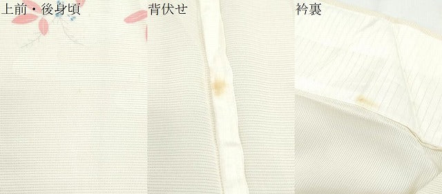 平和屋着物＊夏物　訪問着　絽　籬草花文　正絹　逸品　CABH3853th