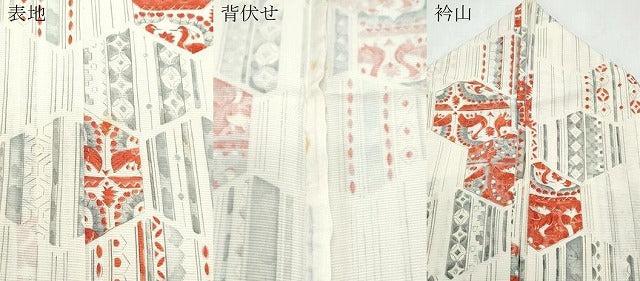 平和屋着物＊夏物　小紋　絽　亀甲吉祥花鳥文　正絹　逸品　CABH3854th