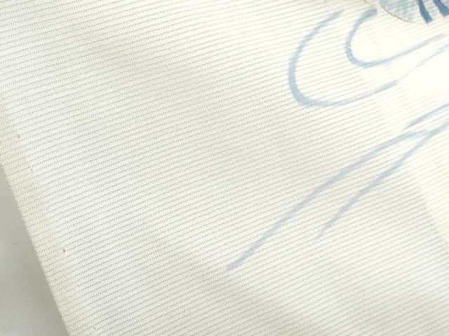 平和屋着物＊夏物　訪問着　手描き　船　鴛鴦花文　正絹　逸品　CABH3858th