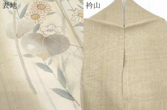 平和屋着物＊夏物　訪問着　紗紬　道長草花文　正絹　逸品　CABH3865th