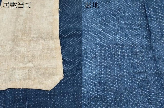 平和屋着物＊夏物　男性　小紋　吉祥文　CABH3870th