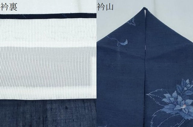 平和屋着物＊夏物　紗紬　草花文　正絹　逸品　CABH3871th