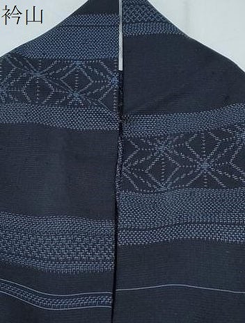 平和屋着物＊夏物　紗紬　横段吉祥文　正絹　逸品　CABH3872th