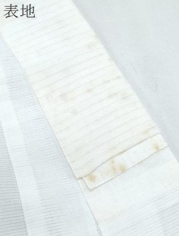 平和屋着物＊夏物　長襦袢　絽　洗える着物　CABH3874th