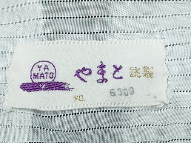 平和屋着物＊夏物　小紋　紗　舞蝶文　やまと誂製　洗える着物　CABH3880th