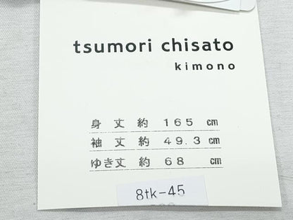 平和屋着物＊夏物　セオアルファ　小紋・浴衣兼用　tsumori chisato　花尽し　金彩　洗える着物　未使用　CABH3884th