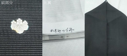 平和屋着物＊夏物　黒留袖　絽　駒刺繍　鼓花文　洗える着物　CABH3887th