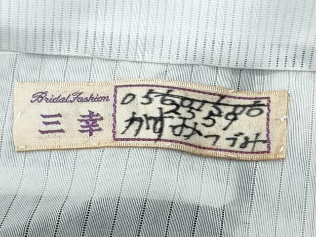 平和屋着物＊夏物　黒留袖　絽　駒刺繍　鼓花文　洗える着物　CABH3887th