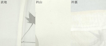 平和屋着物＊夏物　小紋　絽　枝楓文　正絹　逸品　CABH3897th