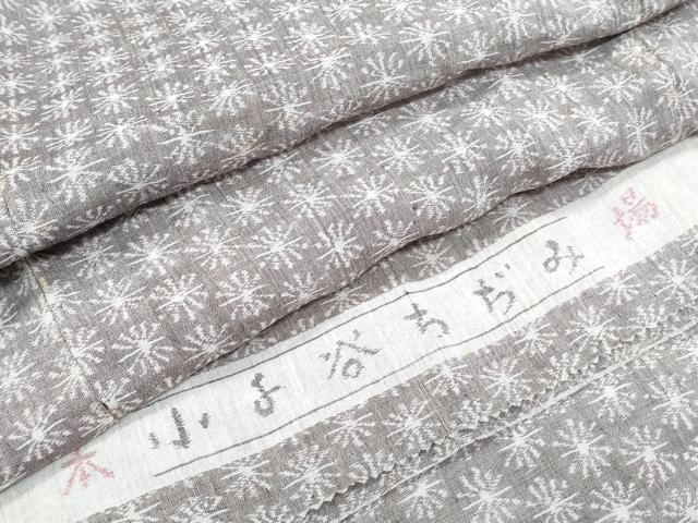 平和屋着物＊夏物　小千谷ちぢみ　吉祥文　反端付き　麻　逸品　CABH3907th