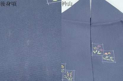 平和屋着物＊夏物　小紋　絽　色紙重ね花紋　正絹　逸品　CABH3909th