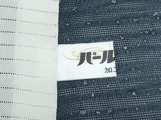 平和屋着物＊夏物　訪問着　横段紋紗　草花文　正絹　逸品　CABH3910th