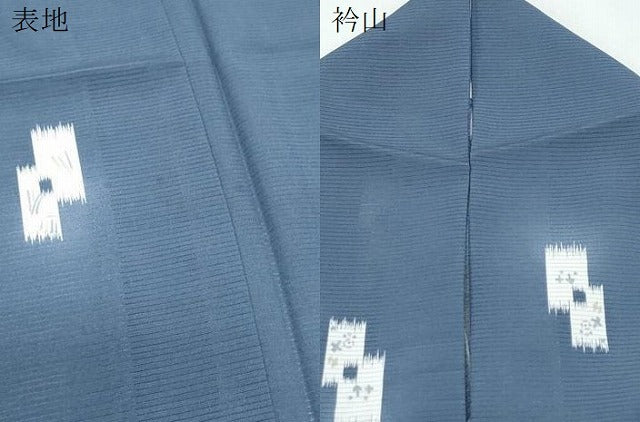 平和屋着物＊夏物　小紋　絽　吉祥文　松坂屋扱い　正絹　逸品　CABH3912th