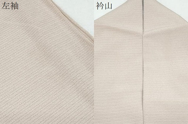 平和屋着物＊夏物　色無地　絽縮緬　灰桜色　正絹　逸品　CABH3917th