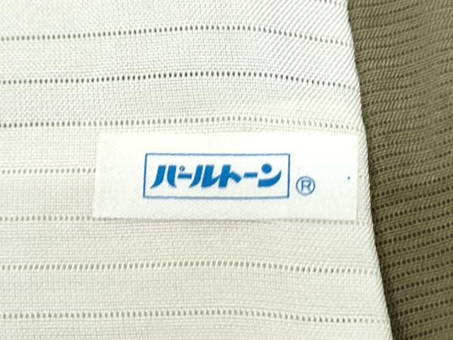 平和屋着物＊夏物　訪問着　絽　刺繍　草花文　金彩　正絹　逸品　CABH3931th