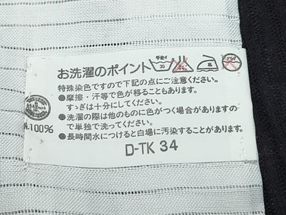 平和屋着物＊夏物　小紋　浴衣兼用　吉祥間道　綿　逸品　CABH3937th