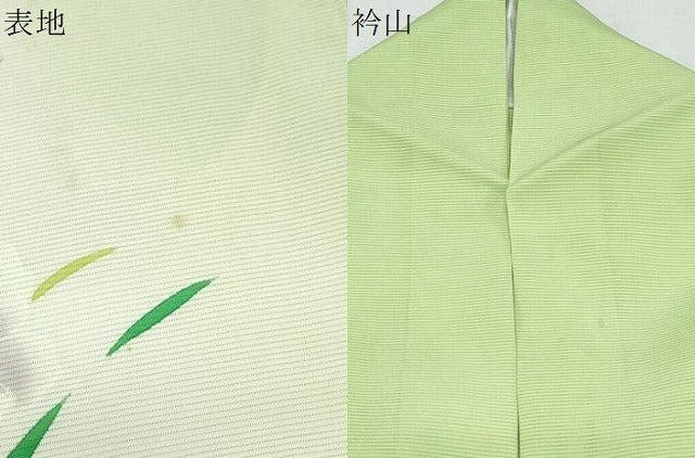 平和屋着物＊夏物　訪問着　絽　草花文　正絹　逸品　CABH3941th