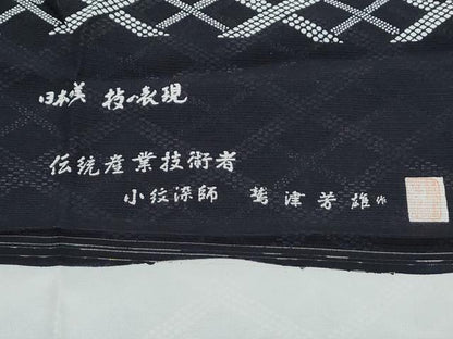 平和屋着物＊夏物　小紋師　鷲津芳雄　小紋　絽　格子文　黒地　反端付き　正絹　逸品　CABH3956th