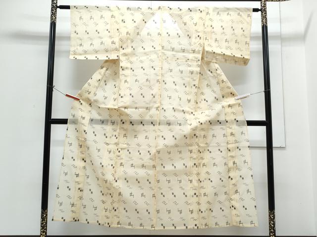 平和屋着物＊夏物　本場琉球絣　正絹　逸品　CABH3958th