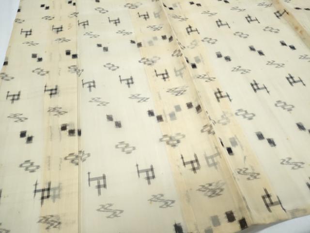 平和屋着物＊夏物　本場琉球絣　正絹　逸品　CABH3958th
