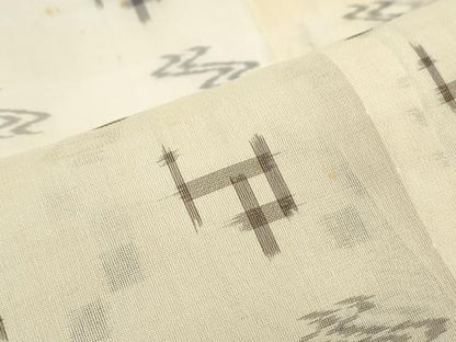 平和屋着物＊夏物　本場琉球絣　正絹　逸品　CABH3958th