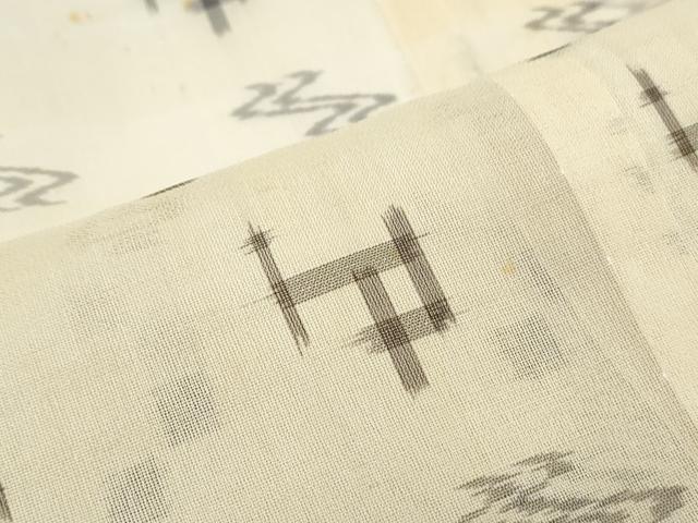 平和屋着物＊夏物　本場琉球絣　正絹　逸品　CABH3958th