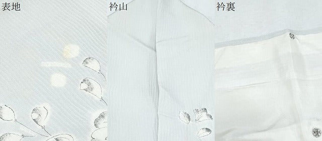 平和屋着物●訪問着　辻が花　刺繍　正絹　逸品　CABH3967th