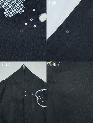 平和屋着物●訪問着　駒刺繍　絞り　草花文　黒地　金彩　正絹　逸品　CABH3970th