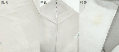 平和屋着物●訪問着　友禅　草花文　暈し染め　正絹　逸品　CABH3977th
