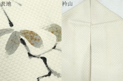 平和屋着物●訪問着　手描き　枝木の実　正絹　逸品　CABH3980th