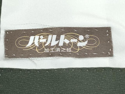 平和屋着物●豪華色留袖　作家物　縫史宝織　寿光織　光琳吉祥鶴　金銀糸　正絹　逸品　CABH3986th