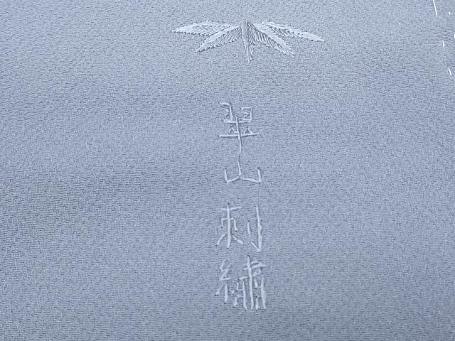 平和屋着物●中国三大刺繍　スワトウ相良刺繍　総刺繍　訪問着　翠山刺繍　花車几帳文　暈し染め　金糸　正絹　逸品　CABH3988th