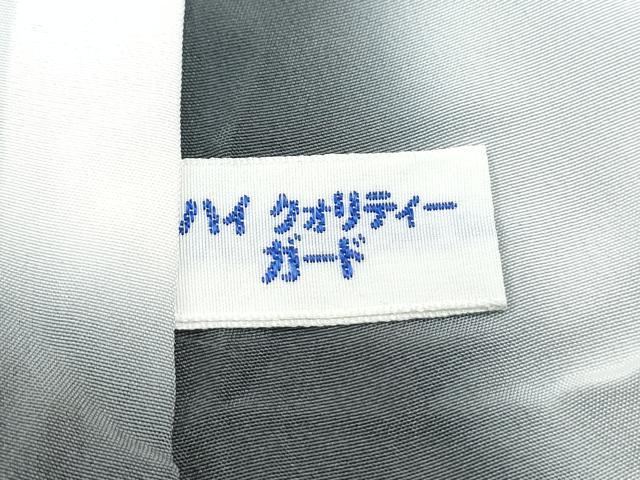 平和屋着物●上質な小紋　草葉文　黒地　金彩　正絹　逸品　CABH3991th