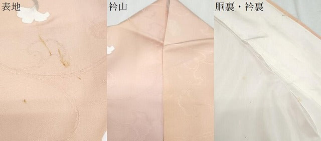 平和屋着物●上質な小紋　地紋起こし　唐草文　暈し染め　正絹　逸品　CABH3992th
