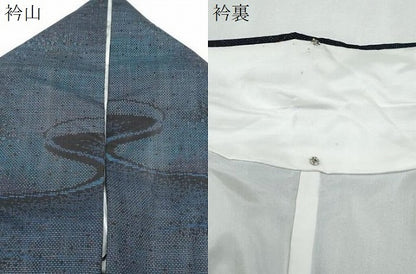 平和屋着物●本場大島紬　9マルキ　流水文　さが美扱い　正絹　逸品　CABH3993th