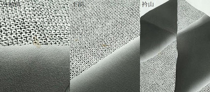 平和屋着物●上質な小紋　斜線文　暈し染め　正絹　逸品　CABH3996th