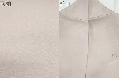 平和屋着物●訪問着　友禅　作家物　草花文　暈し染め　正絹　逸品　CABH4000th