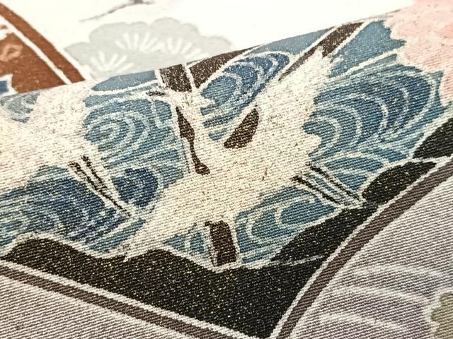 平和屋着物■訪問着　地紙花鳥文　暈し染め　正絹　逸品　CABH4048xe