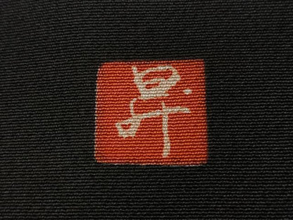 平和屋着物■豪華黒留袖　作家物　扇面松文　暈し染め　金彩　正絹　逸品　CABH4079xe