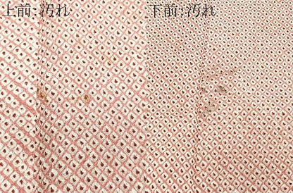 平和屋着物■大変加工の良い総絞り小紋　正絹　逸品　CABH4104xe