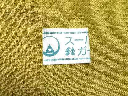 平和屋着物■上質な小紋　霞文　鈴乃屋扱い　正絹　逸品　CABH4225xe