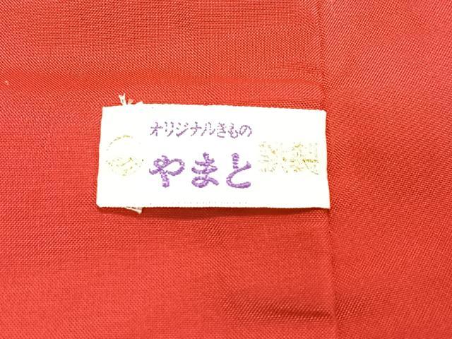 平和屋着物■上質な紬　草花文　やまと誂製　正絹　逸品　CABH4228xe