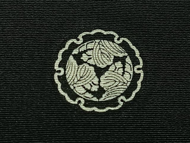 平和屋着物■豪華黒留袖　飛鶴浜松文　金彩　正絹　逸品　CABH4272xe