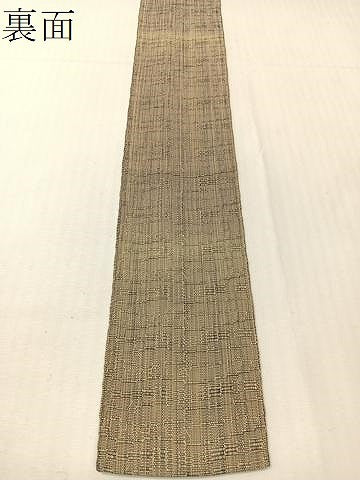 平和屋着物●男性　本場筑前博多織　角帯　雨縞　正絹　逸品　CABH4402vp