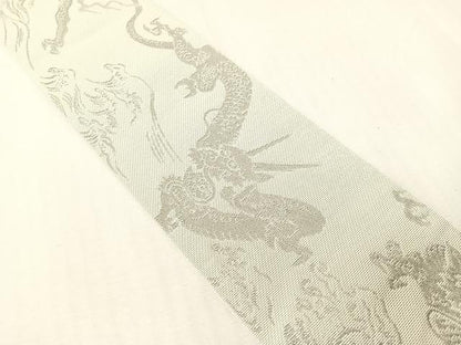 平和屋着物●男性　角帯　博多織　雲龍　CABH4417vp