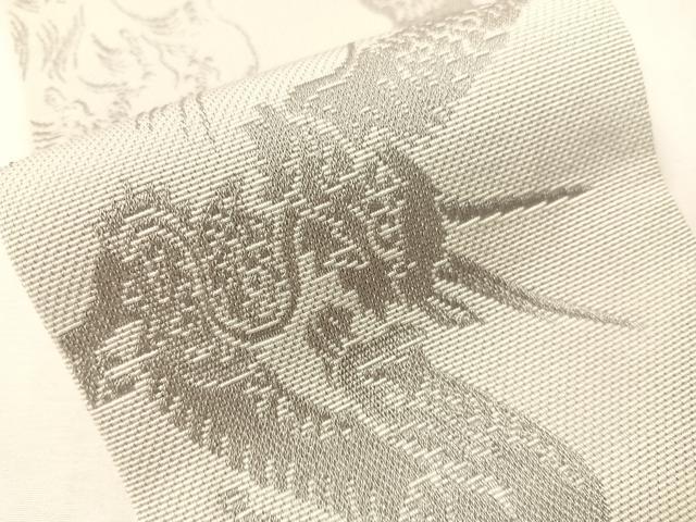 平和屋着物●男性　角帯　博多織　雲龍　CABH4417vp